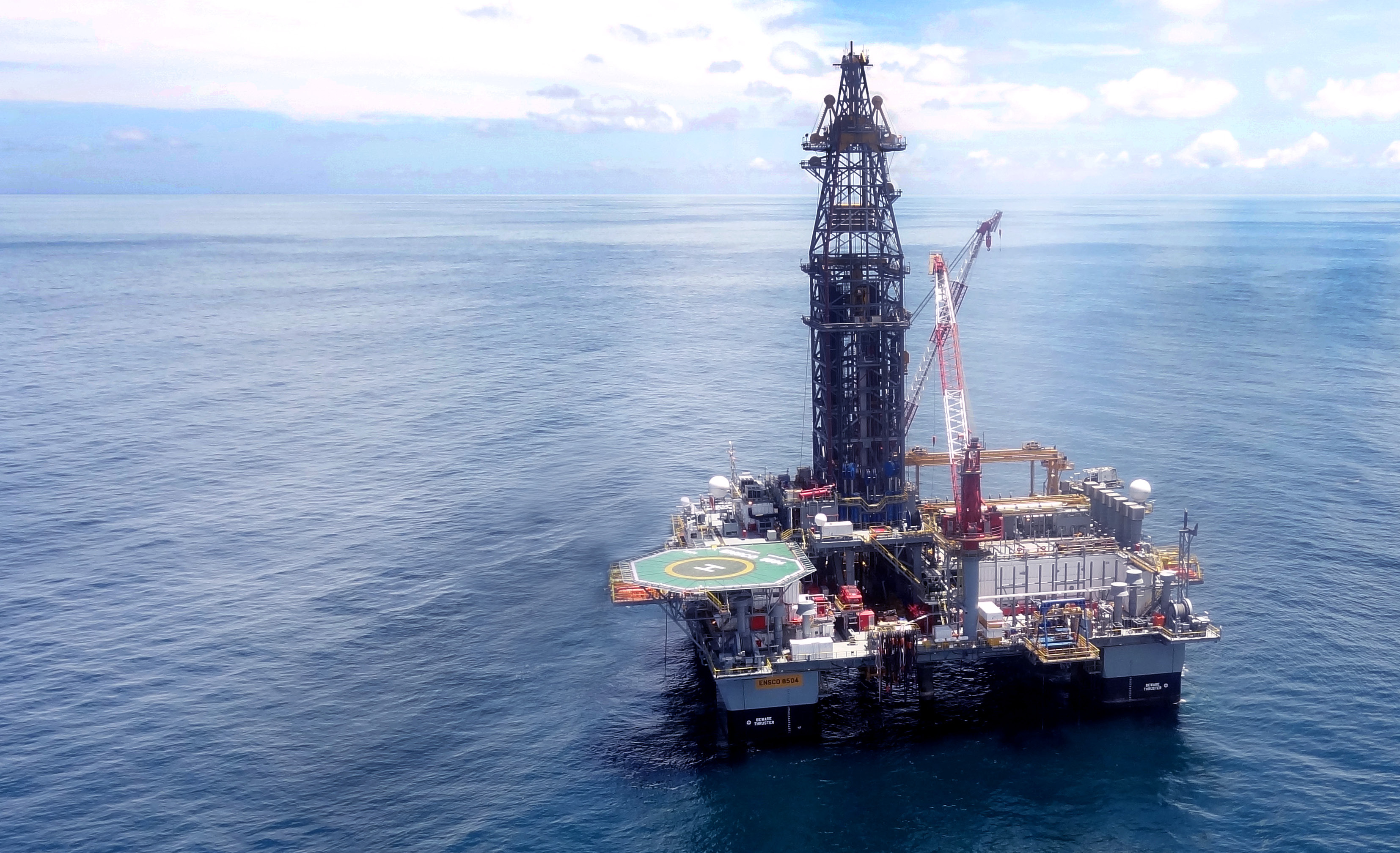 越南是否迫于中国压力暂停南海油气开发？外交部回应