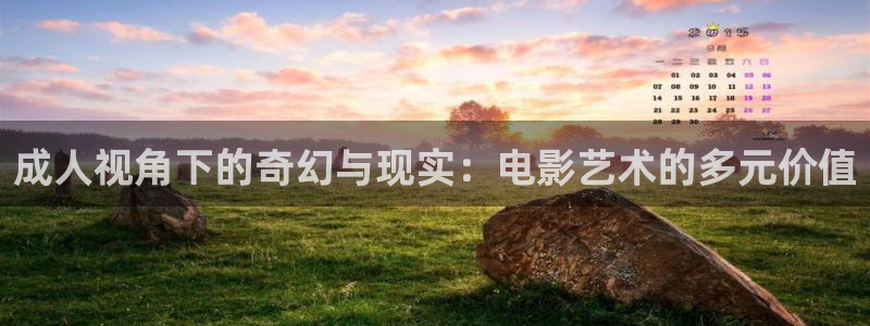 秋霞电影不卡理论