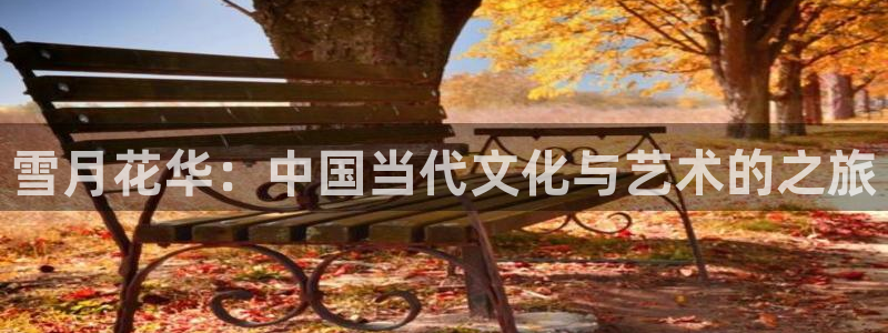 在线看理论片