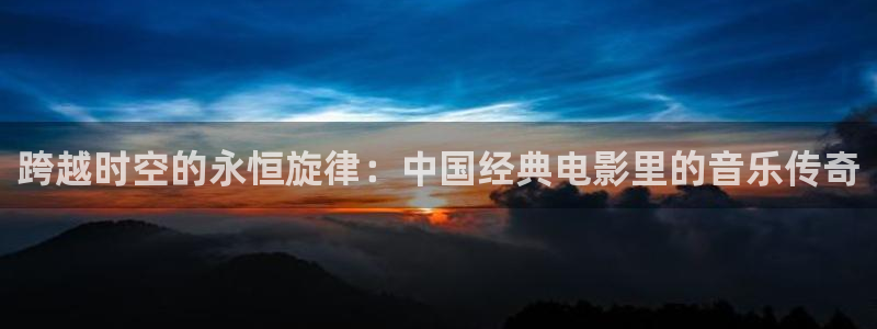 成年理论电影