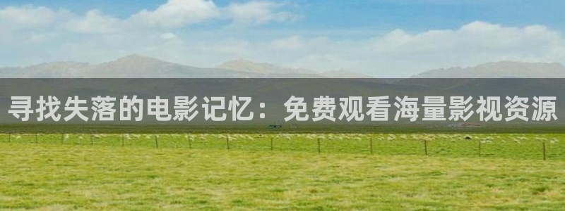 80s电影网午夜理论片