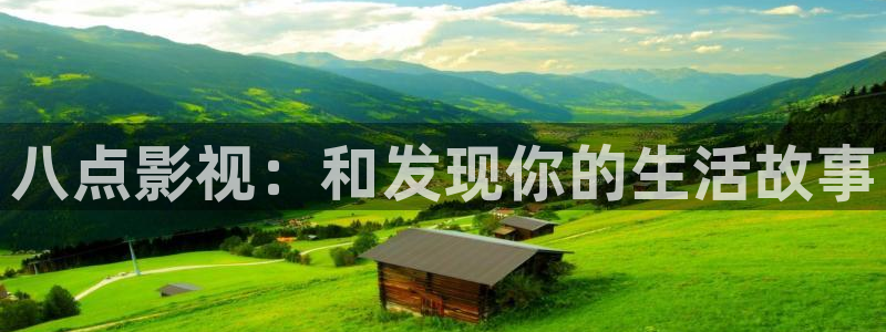国语理论电影