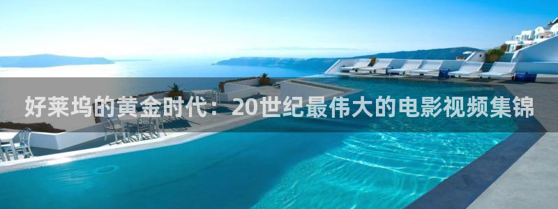 天狼影院理论在线播放