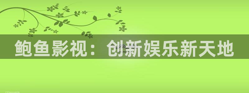 德国理论电影在线观看